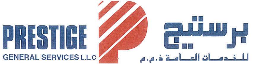 net-app